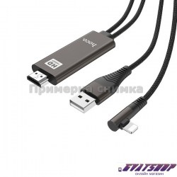 HOCO adapter HDMI to Lightning 8-pin UA14 gvatshop2